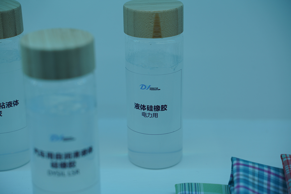 电力用液体硅橡胶