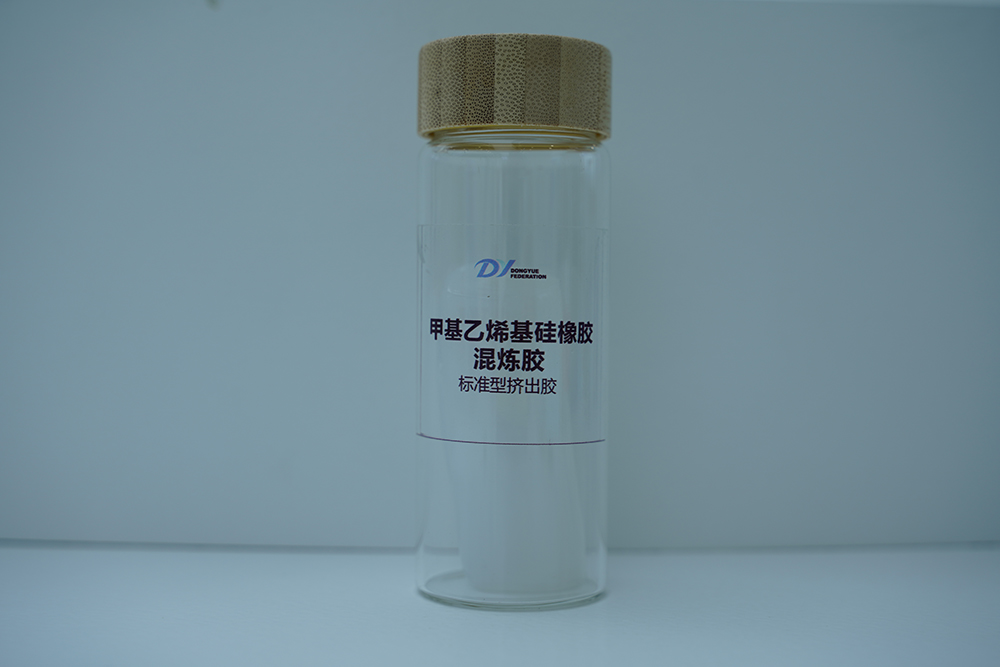 甲基乙烯基硅橡胶 混炼胶-标准挤出型