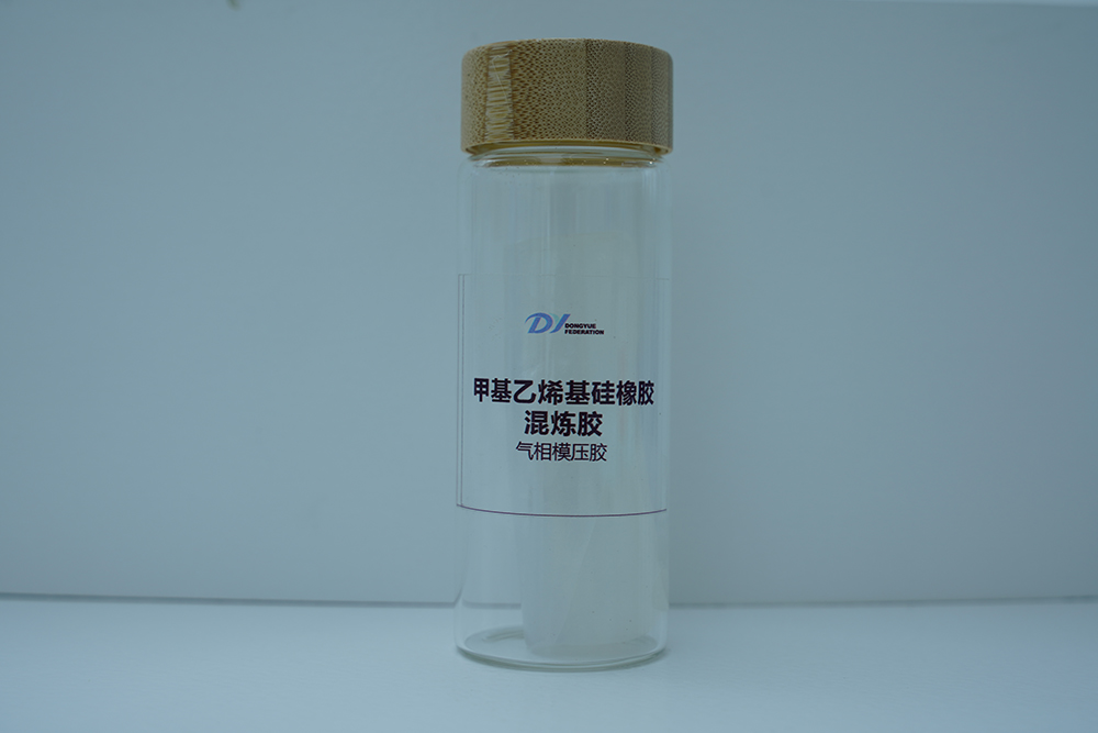 甲基乙烯基硅橡胶 混炼胶-气相模压胶