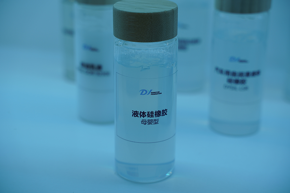 母婴型用液体硅橡胶